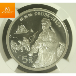 Kina: 5 Yuan 1991 Lin Zexu PF69 UCAM