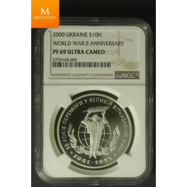 Ukraine 10 Hvryven 2000 WWI ANV NGC PF69 UCAM