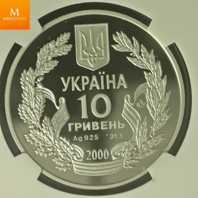 Ukraine 10 Hvryven 2000 WWI ANV NGC PF69 UCAM