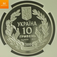 Monaco : 20 Euro 2002 Gradert PF69