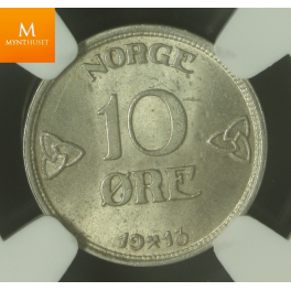 10 øre 1913 kvalitet MS64 