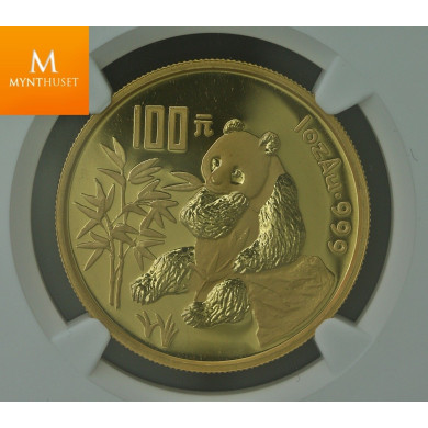 1996 CHINA Gold 100 Yuan Panda NGC PF69 UCAM VERY RARE!! MINTAGE 1500