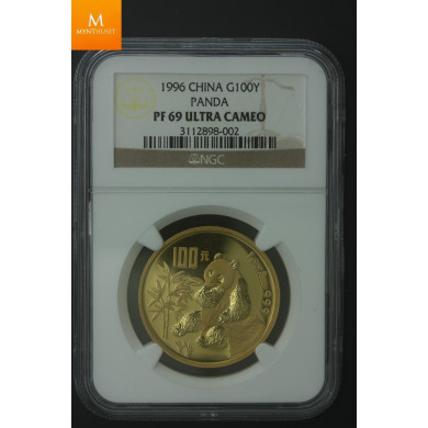 1996 CHINA Gold 100 Yuan Panda NGC PF69 UCAM VERY RARE!! MINTAGE 1500