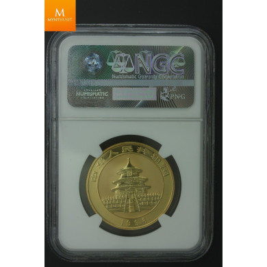 1996 CHINA Gold 100 Yuan Panda NGC PF69 UCAM VERY RARE!! MINTAGE 1500
