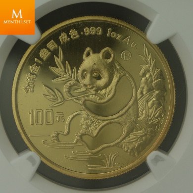 1991P CHINA Gold 100 Yuan Panda NGC MS69 MINTAGE 3500