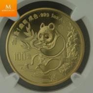 1991P CHINA Gold 100 Yuan Panda NGC MS69 MINTAGE 3500
