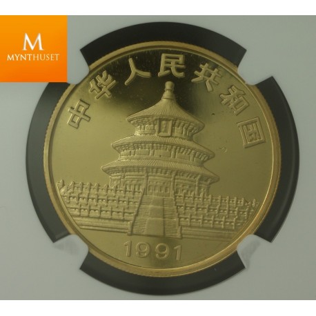 1991P CHINA Gold 100 Yuan Panda NGC MS69 MINTAGE 3500