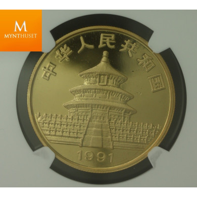 1991P CHINA Gold 100 Yuan Panda NGC MS69 MINTAGE 3500