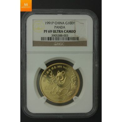 1991P CHINA Gold 100 Yuan Panda NGC MS69 MINTAGE 3500