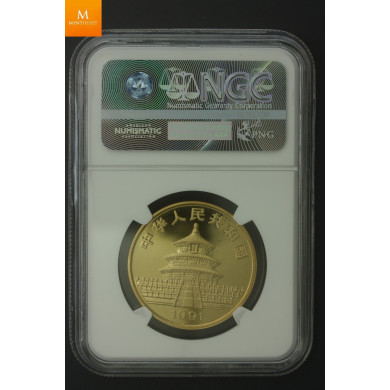 1991P CHINA Gold 100 Yuan Panda NGC MS69 MINTAGE 3500