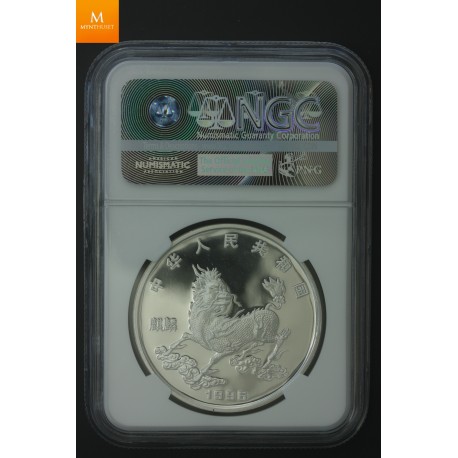 1996 CHINA Silver 10 Yuan Unicorn NGC PF70 Ultra Cameo