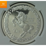 1996 CHINA Silver 10 Yuan Unicorn NGC PF70 Ultra Cameo
