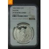 1996 CHINA Silver 10 Yuan Unicorn NGC PF70 Ultra Cameo