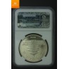 1984 CHINA silver 10 Yuan NGC PF69 Ultra Cameo