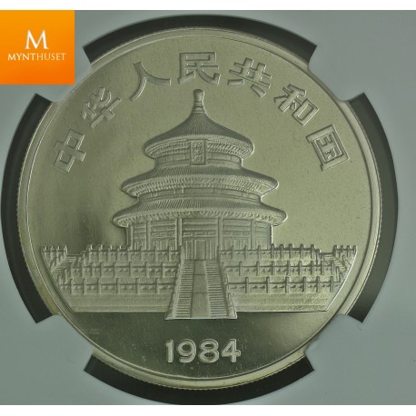 1984 CHINA silver 10 Yuan NGC PF69 Ultra Cameo