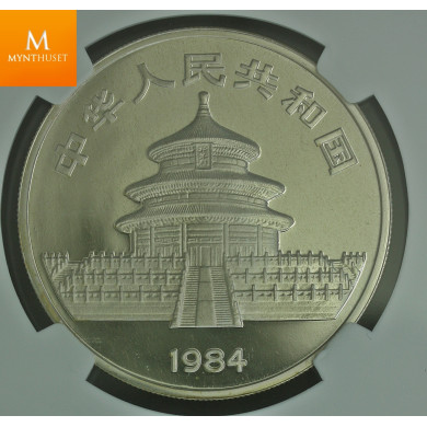 1984 CHINA silver 10 Yuan NGC PF69 Ultra Cameo