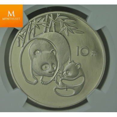 1984 CHINA silver 10 Yuan NGC PF69 Ultra Cameo