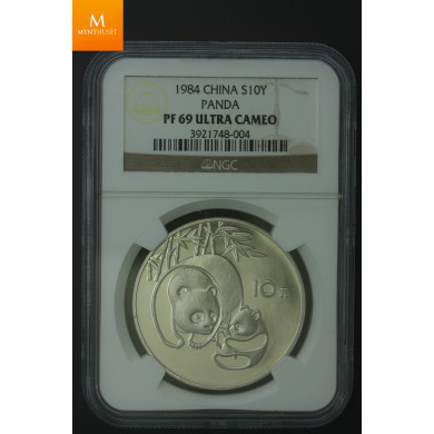 1984 CHINA silver 10 Yuan NGC PF69 Ultra Cameo