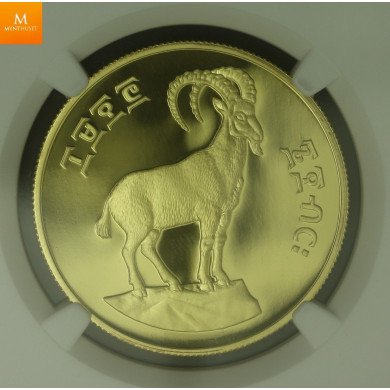 EE 1970 Ethiopia Gold 600 Birr Walia Ibex NGC PF68 Mintage 160 !