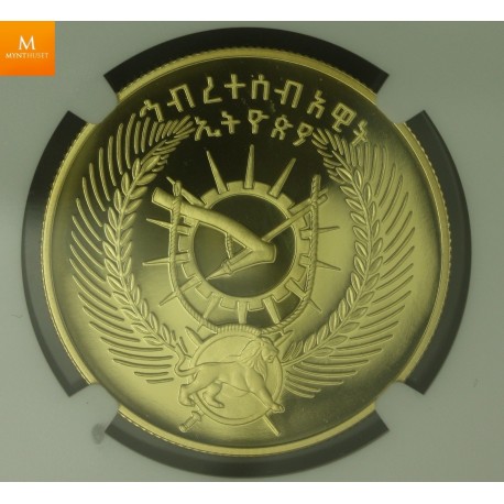 EE 1970 Ethiopia Gold 600 Birr Walia Ibex NGC PF68 Mintage 160 !