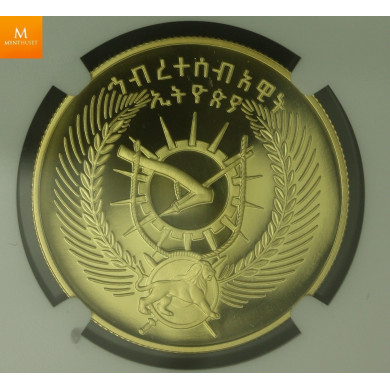 EE 1970 Ethiopia Gold 600 Birr Walia Ibex NGC PF68 Mintage 160 !