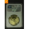 EE 1970 Ethiopia Gold 600 Birr Walia Ibex NGC PF68 Mintage 160 !
