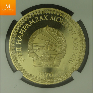 1976 Mongolia Gold 750 Tugrik Przewalski Horses NGC PF69