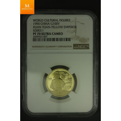 1990 CHINA Gold 100 Yuan Xuan Yuan PF70 Ultra Cameo RARE