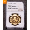 China: People's Republic gold Unicorn Proof 100 Yuan (1 oz) 1996 PR69 Ultra Cameo NGC