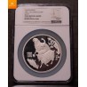 CHINA 1991Silver 100 Yuan 12 oz GOAT NGC PF69 Ultra Cameo
