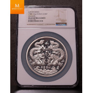 1988 CHINA Silver 100 Yuan 12oz Lunar Dragon NGCPF69