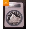 1988 CHINA Silver 100 Yuan 12oz Lunar Dragon NGCPF69
