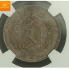 Norway 12 skilling 1850 kvalitet NGC PF64