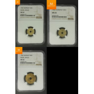 Norway: Londonsett 1942 komplett NGC gradert