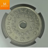 Norway: 5 kroner 1999 MINT ERROR NGC MS66