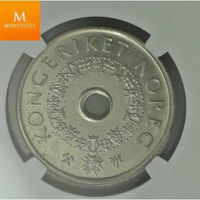 Norway: 5 kroner 1999 MINT ERROR NGC MS66