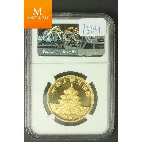 1990 China Gold 1,9 oz  5 coins NGC graaded