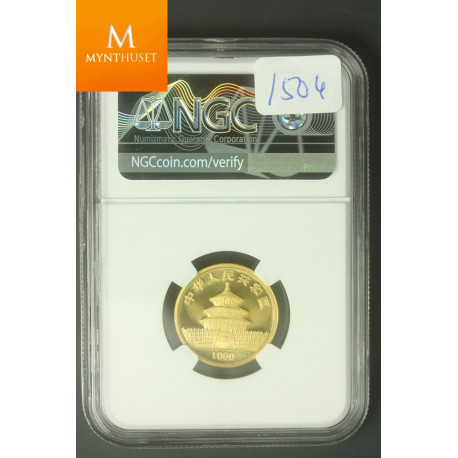 1990 China Gold 1,9 oz  5 coins NGC graaded