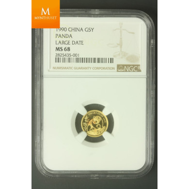 1990 China Gold 1,9 oz  5 coins NGC graaded