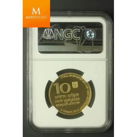 Israel: 10 New Sheqalim 1998 NGC PF70 Ucam