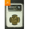 Israel: 10 New Sheqalim 1998 NGC PF70 Ucam