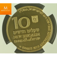 Israel: 10 New Sheqalim 1998 NGC PF70 Ucam