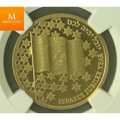 Israel: 10 New Sheqalim 1998 NGC PF70 Ucam