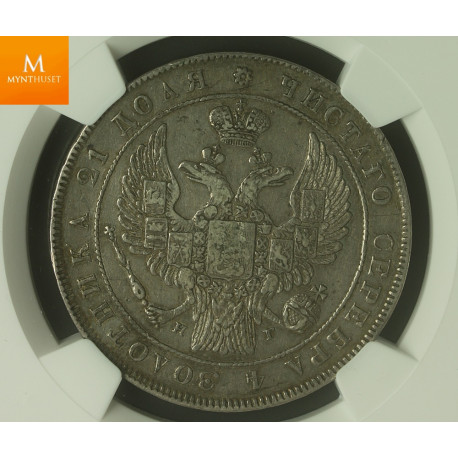Russia: 1 Roubles 1833 CNB HT NGC XF40