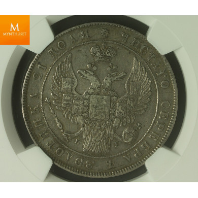 Russia: 1 Roubles 1833 CNB HT NGC XF40