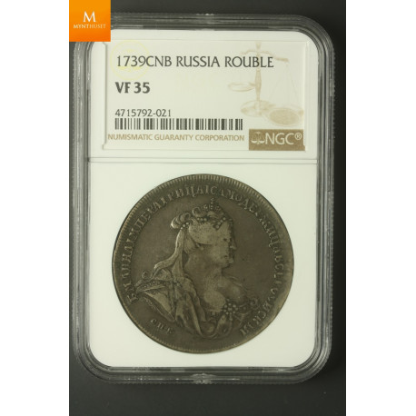 Russia 1 Rouble 1739 CNB NGC VF35