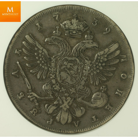 Russia 1 Rouble 1739 CNB NGC VF35