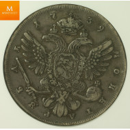 Russia 1 Rouble 1739 CNB NGC VF35