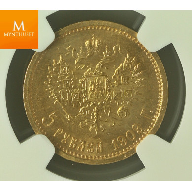 Russia 5 Rouble 1909 EB NGC MS66