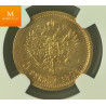 Russia 5 Rouble 1909 EB NGC MS66